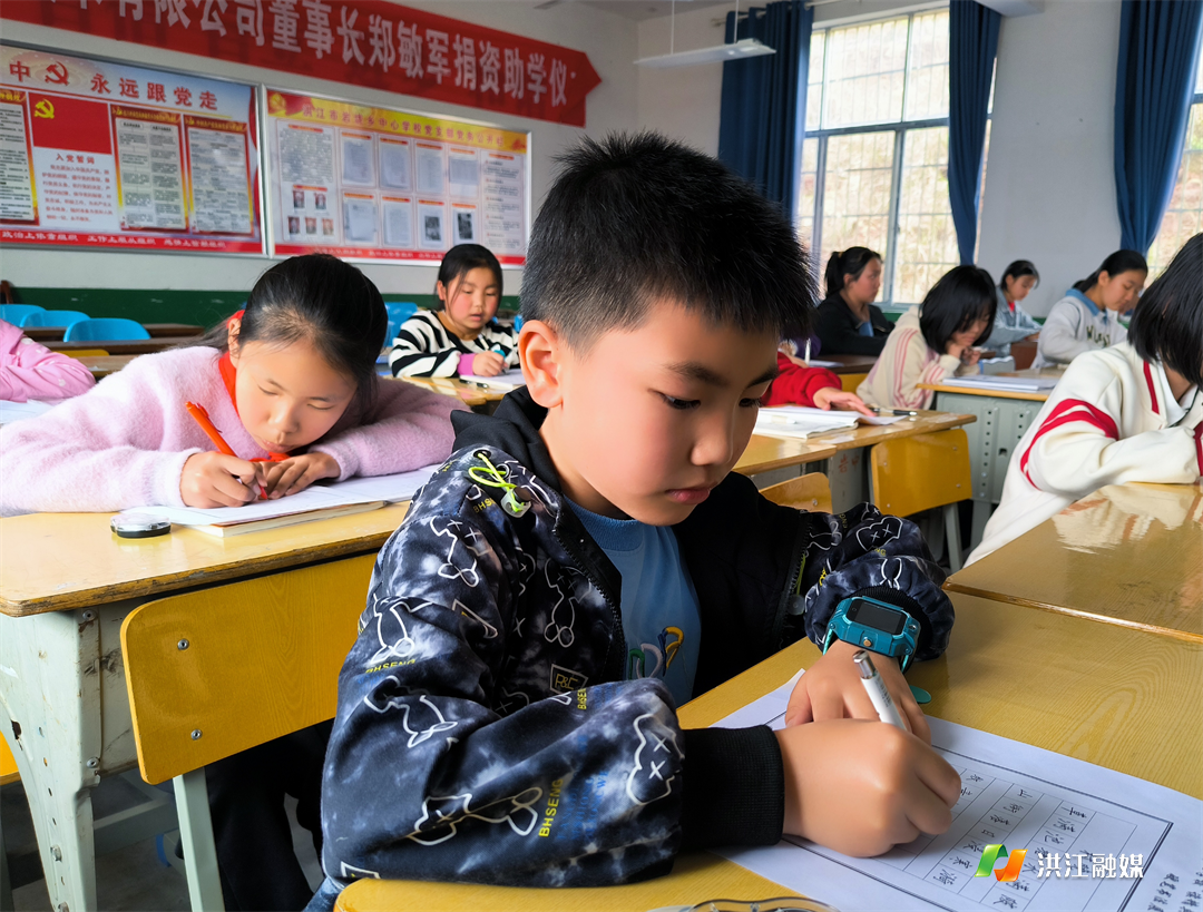 岩垅乡中心学校.png