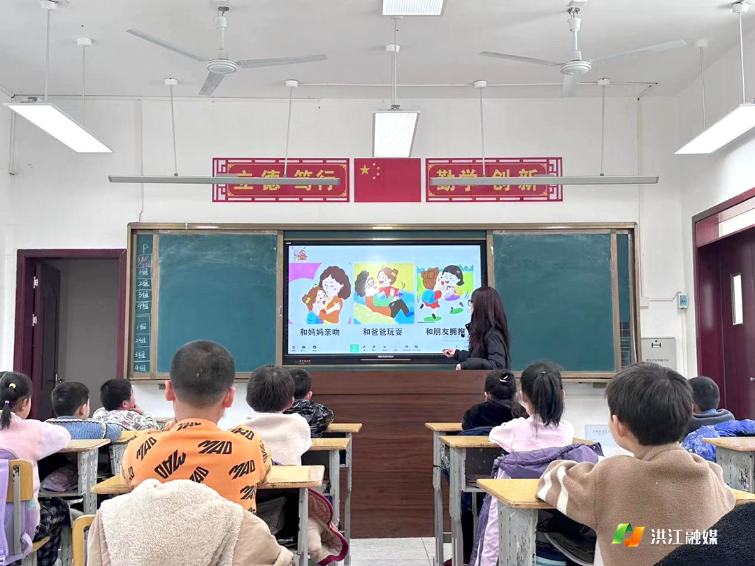 熟坪乡中心学校1.png