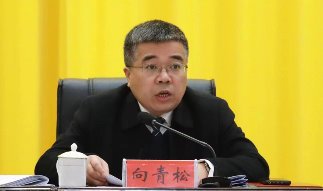 微信图片_20230209193010.jpg