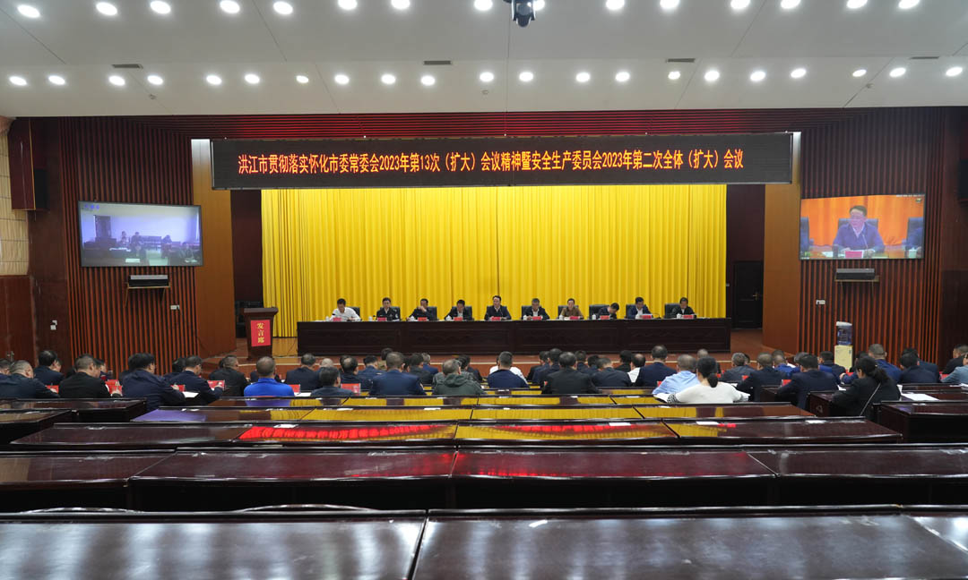 微信图片_20230415073939.jpg