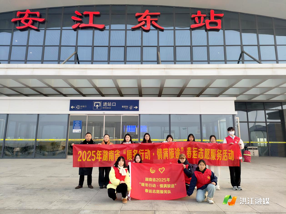 团市委.png